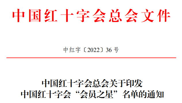 /website-webapp/ewebeditor/uploadfile/20230926151604179001