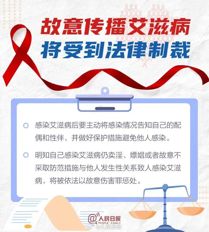 /website-webapp/ewebeditor/uploadfile/20231204150935337009