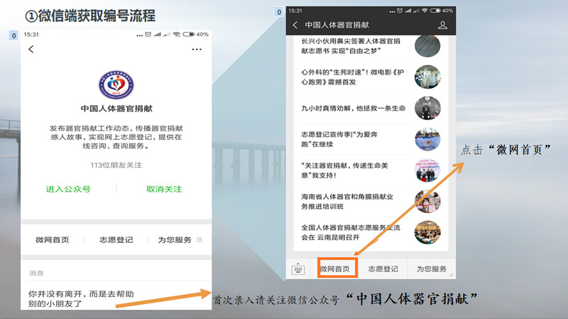 /website-webapp/ewebeditor/uploadfile/20230926095957388002