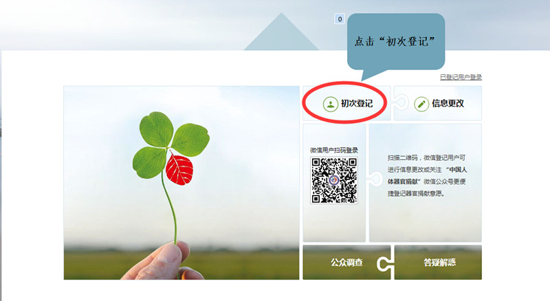 /website-webapp/ewebeditor/uploadfile/20230926095959805007