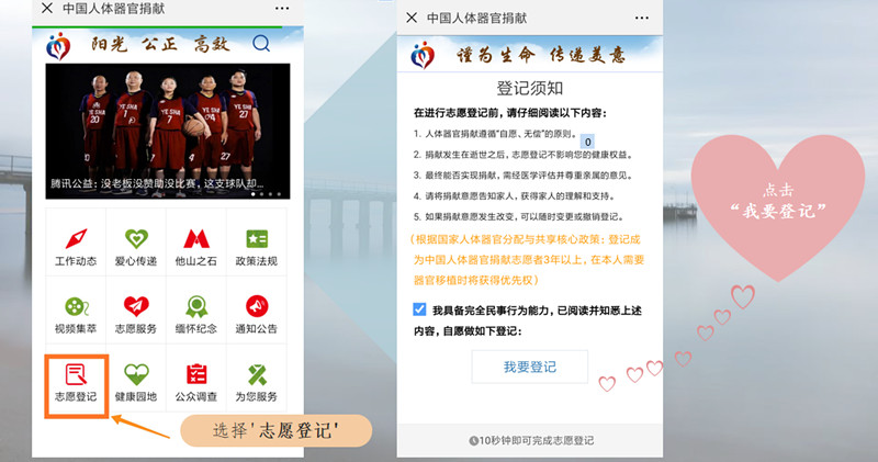 /website-webapp/ewebeditor/uploadfile/20230926095957645003