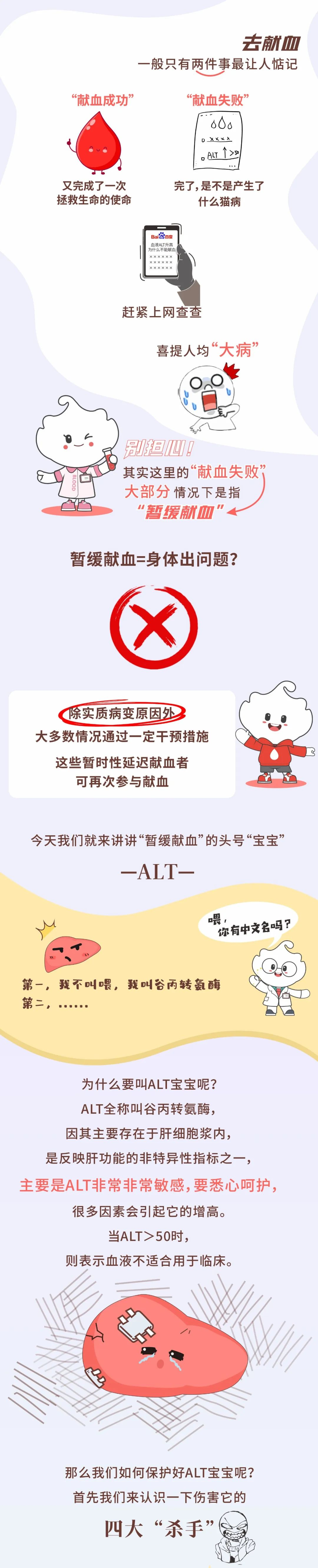/website-webapp/ewebeditor/uploadfile/图片1