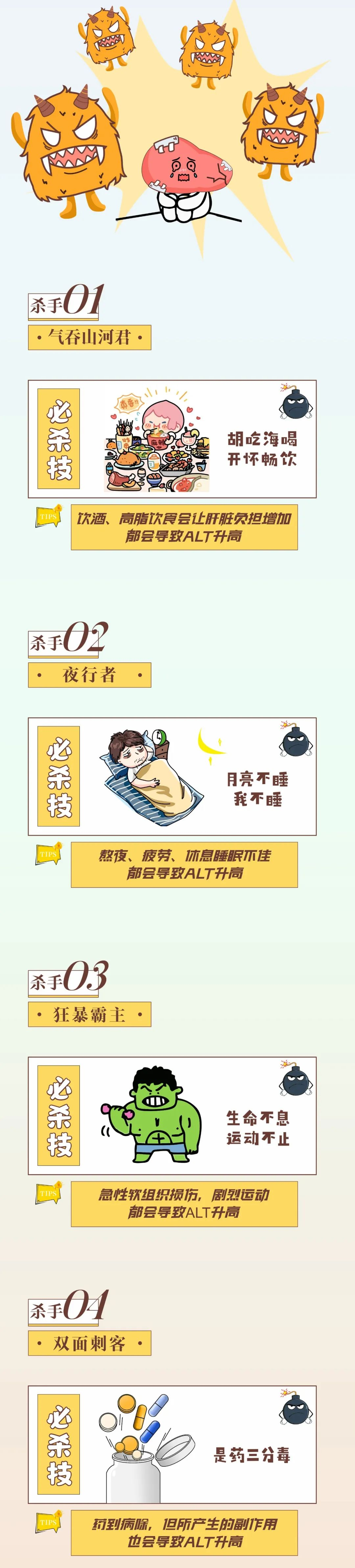 /website-webapp/ewebeditor/uploadfile/图片2